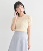 【アースミュージックアンドエコロジー/earth music&ecology】の半袖ケーブルニットプルオーバー Beige|ID: prp329100004530822 ipo3291000000032031005