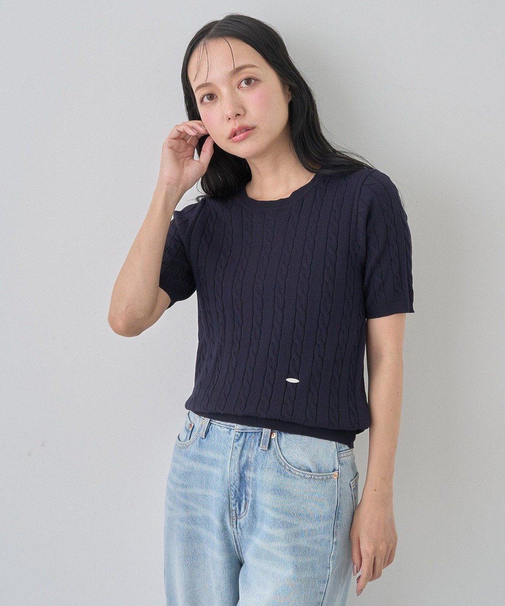 【アースミュージックアンドエコロジー/earth music&ecology】の半袖ケーブルニットプルオーバー インテリア・キッズ・メンズ・レディースファッション・服の通販 founy(ファニー) 　ファッション　Fashion　レディースファッション　WOMEN　トップス・カットソー　Tops/Tshirt　ニット　Knit Tops　プルオーバー　Pullover　おすすめ　Recommend　コンパクト　Compact　セーター　Sweater　フィット　Fit　ポケット　Pocket　半袖　Short Sleeve　A/W・秋冬　Aw・Autumn/Winter・Fw・Fall-Winter　Navy|ID: prp329100004530822 ipo3291000000032031008