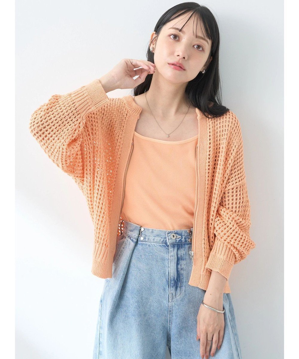 【アースミュージックアンドエコロジー/earth music&ecology】のメッシュジップカーディガン 人気、トレンドファッション・服の通販 founy(ファニー) ファッション Fashion レディースファッション Fashion for Women トップス・カットソー Cut & Sew Tops カーディガン・羽織り Layered Style Cardigans カーディガン Cardigan, Knitwear スマート Smart, Elegant スリット Slit, Slit Detail ポケット Pocket, Pocket Detail メッシュ Mesh, Net Fabric 夏 Summer 春 Spring S/S・春夏 SS, Spring/Summer, Warm Season other-1|ID: prp329100004530854 ipo3291000000033683078