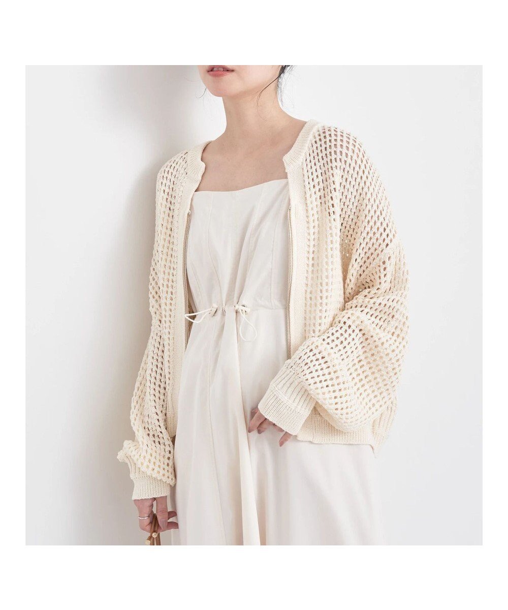 【アースミュージックアンドエコロジー/earth music&ecology】のメッシュジップカーディガン インテリア・キッズ・メンズ・レディースファッション・服の通販 founy(ファニー) ファッション Fashion レディースファッション Fashion for Women トップス・カットソー Cut & Sew Tops カーディガン・羽織り Layered Style Cardigans カーディガン Cardigan, Knitwear スマート Smart, Elegant スリット Slit, Slit Detail ポケット Pocket, Pocket Detail メッシュ Mesh, Net Fabric 夏 Summer 春 Spring S/S・春夏 SS, Spring/Summer, Warm Season Ivory|ID: prp329100004530854 ipo3291000000033683082