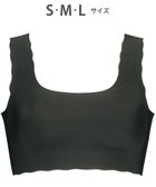 【ワコール/WACOAL】の【GOCOCi ゴコチ】 ノンワイヤーブラ ハーフトップ まるでつけていないような着ごこち フラット仕上げ ホックなし CGG535 /ワコール ブラック|ID: prp329100004530906 ipo3291000000035915714