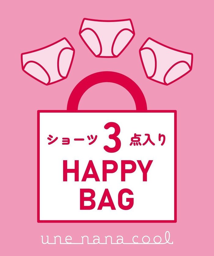 【ウンナナクール/une nana cool】の【2025年 HAPPYBAG】さあ、わたしショーツ3枚セット インテリア・キッズ・メンズ・レディースファッション・服の通販 founy(ファニー) https://founy.com/ ファッション Fashion レディースファッション Ladies' Fashion Online なめらか Smooth アンダー Under カッティング Cutting ショーツ Shorts フィット Fit リーフ Leaf レース Race 人気 Popularity |ID: prp329100004530918 ipo3291000000032580712