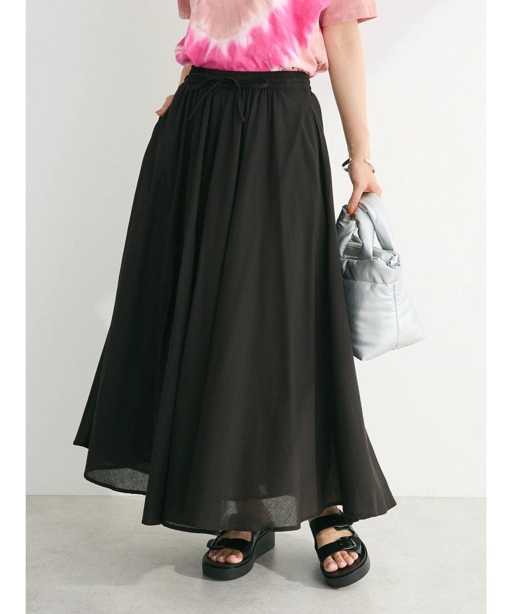 【グリーンパークス/Green Parks】のインド綿 アソートボイルギャザースカート 人気、トレンドファッション・服の通販 founy(ファニー) ファッション Fashion レディースファッション Fashion for Women スカート Skirts インド Indian Textile ギャザー Gathered, Ruffled フレア Flare, Flared ポケット Pocket, Pocket Detail 夏 Summer 春 Spring S/S・春夏 SS, Spring/Summer, Warm Season other-1|ID: prp329100004530925 ipo3291000000034249798