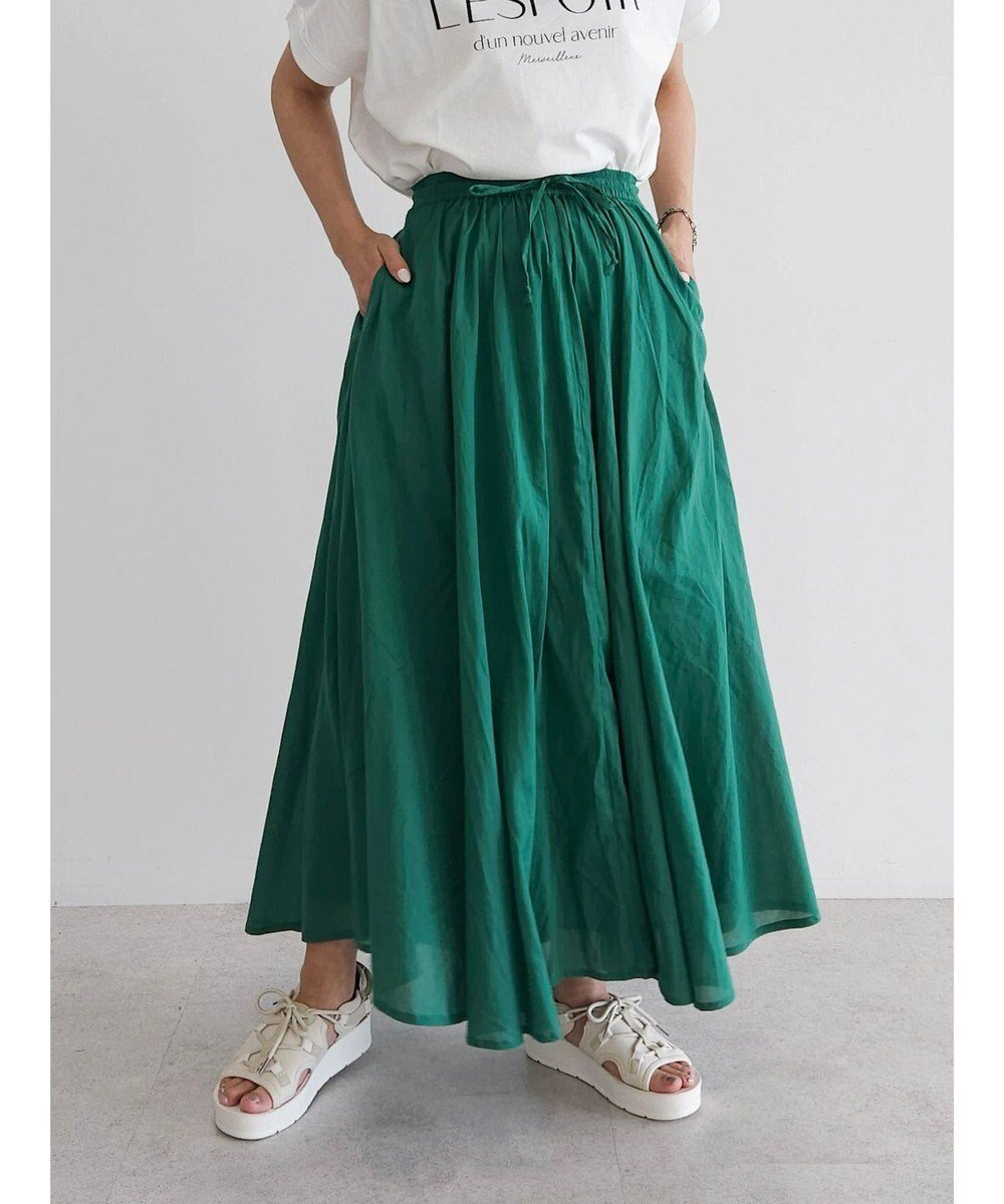 【グリーンパークス/Green Parks】のインド綿 アソートボイルギャザースカート インテリア・キッズ・メンズ・レディースファッション・服の通販 founy(ファニー) ファッション Fashion レディースファッション Fashion for Women スカート Skirts インド Indian Textile ギャザー Gathered, Ruffled フレア Flare, Flared ポケット Pocket, Pocket Detail 夏 Summer 春 Spring S/S・春夏 SS, Spring/Summer, Warm Season Green|ID: prp329100004530925 ipo3291000000034249800