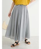 【グリーンパークス/Green Parks】のインド綿 アソートボイルギャザースカート Stripe|ID: prp329100004530925 ipo3291000000034249801