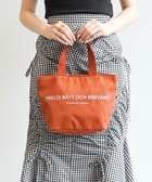 【エースバッグズアンドラゲッジ/ACE BAGS & LUGGAGE】のhiromichi nakano ベッテ トートバッグ 5L 120g 63911 ヒロミチナカノ テラコッタ|ID: prp329100004531076 ipo3291000000032032081