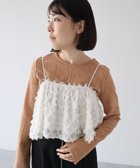 【グリーンパークス/Green Parks】の・ELENCARE DUEフリンジジャカードビスチェ Ivory|ID: prp329100004531191 ipo3291000000032032572