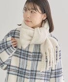 【グリーンパークス/Green Parks】のボリュームカラーマフラー Ivory|ID: prp329100004531217 ipo3291000000032032680