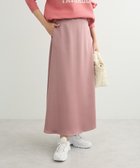 【グリーンパークス/Green Parks】の・Petit Fleur サテンフレアスカート Pink|ID: prp329100004531228 ipo3291000000032032733