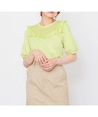 【フェルゥ/Feroux】の【接触冷感・UVケア】カットワークパフスリーブ Tシャツ ライトグリーン系|ID: prp329100004531236 ipo3291000000032032758