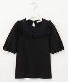 【フェルゥ/Feroux】の【接触冷感・UVケア】カットワークパフスリーブ Tシャツ ブラック系|ID: prp329100004531236 ipo3291000000032032759