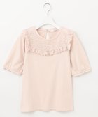 【フェルゥ/Feroux】の【接触冷感・UVケア】カットワークパフスリーブ Tシャツ ピンク系|ID: prp329100004531236 ipo3291000000032032761