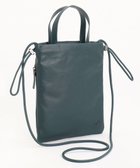 【エースバッグズアンドラゲッジ/ACE BAGS & LUGGAGE】のultma TOKYO アイオ 巾着 ショルダーバッグ 11982 本革 サコッシュ グリーン|ID: prp329100004531259 ipo3291000000033344993