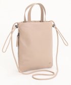 【エースバッグズアンドラゲッジ/ACE BAGS & LUGGAGE】のultma TOKYO アイオ 巾着 ショルダーバッグ 11982 本革 サコッシュ トープ|ID: prp329100004531259 ipo3291000000033344994
