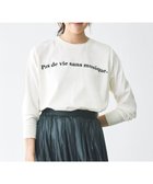 【エニィファム/any FAM】の【洗濯機可】フロッキーロゴロングTシャツ オフ(ブラックロゴ)|ID: prp329100004531281 ipo3291000000032032935