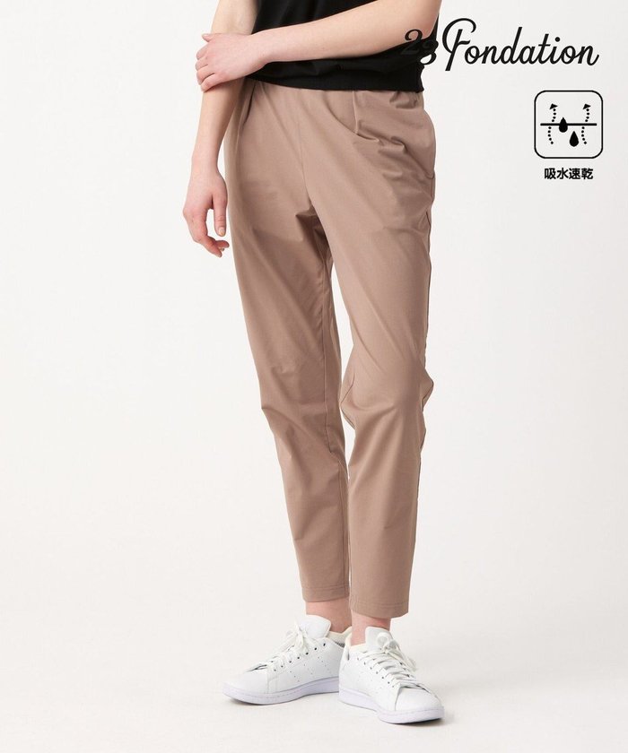 【23区 ゴルフ/NIJYUSANKU GOLF】の【23Fondation/WOMEN】【吸水速乾】テーパード ジョガーパンツ インテリア・キッズ・メンズ・レディースファッション・服の通販 founy(ファニー) https://founy.com/ ファッション Fashion レディースファッション WOMEN パンツ Pants ウォッシャブル Washable ストレッチ Stretch テーパード Tapered 吸水 Water Absorption 夏 Summer 春 Spring S/S・春夏 Ss・Spring/Summer |ID: prp329100004531375 ipo3291000000032033313