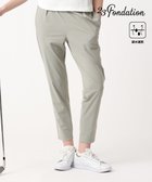 【23区 ゴルフ/NIJYUSANKU GOLF】の【23Fondation/WOMEN】【吸水速乾】テーパード ジョガーパンツ ベージュ系|ID: prp329100004531375 ipo3291000000032033320