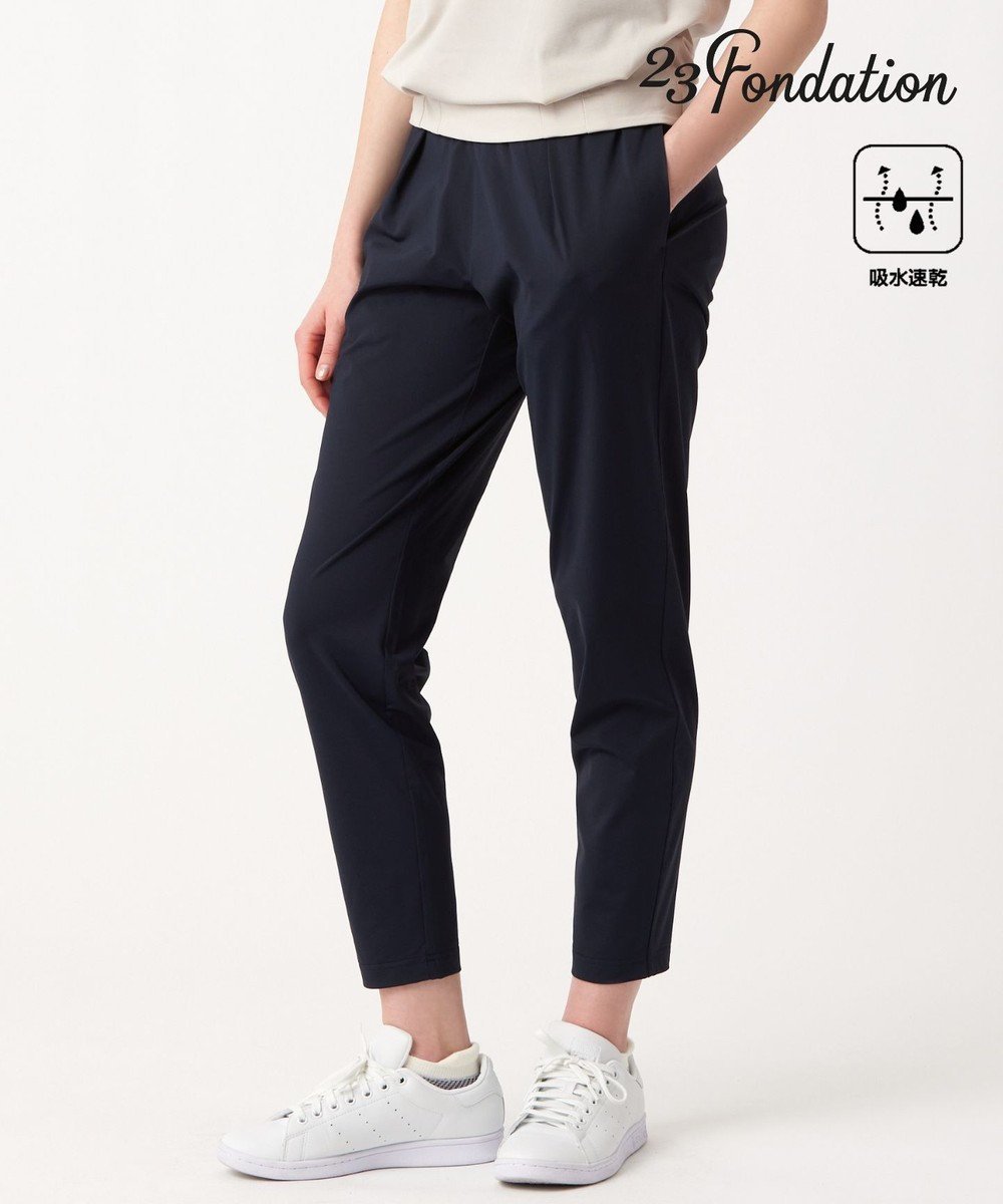 【23区 ゴルフ/NIJYUSANKU GOLF】の【23Fondation/WOMEN】【吸水速乾】テーパード ジョガーパンツ インテリア・キッズ・メンズ・レディースファッション・服の通販 founy(ファニー) 　ファッション　Fashion　レディースファッション　WOMEN　パンツ　Pants　ウォッシャブル　Washable　ストレッチ　Stretch　テーパード　Tapered　吸水　Water Absorption　夏　Summer　春　Spring　S/S・春夏　Ss・Spring/Summer　ネイビー系|ID: prp329100004531375 ipo3291000000032033324