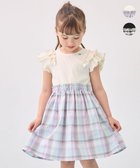 【エニファム/any FAM / KIDS】のチェック ドッキングワンピース ミント|ID: prp329100004532302 ipo3291000000032690494