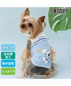 【ペットパラダイス/PET PARADISE / GOODS】のスヌーピー エコメイド タンクトップ 《マリン柄》 小型犬 ライトブルー|ID: prp329100004532303 ipo3291000000032562810