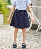 【組曲 / KIDS/KUMIKYOKU】の【18-24㎝】かんたんストラップ バレエシューズ ネイビー|ID: prp329100004532322 ipo3291000000032633360