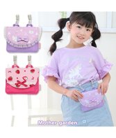 【マザーガーデン/Mother garden / KIDS】のマザーガーデン ポケット ポーチ 《ハピネス柄/いちご柄》 移動ポケット 単品 人気、トレンドファッション・服の通販 founy(ファニー) ファッション Fashion キッズファッション KIDS ガーデン Garden キャラクター Character ポケット Pocket ポーチ Pouch 入学式 Entrance Ceremony 財布 Wallet |ID:prp329100004532330
