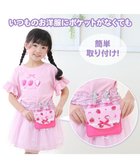 【マザーガーデン/Mother garden / KIDS】のマザーガーデン ポケット ポーチ 《ハピネス柄/いちご柄》 移動ポケット 単品 野いちご|ID: prp329100004532330 ipo3291000000032037400
