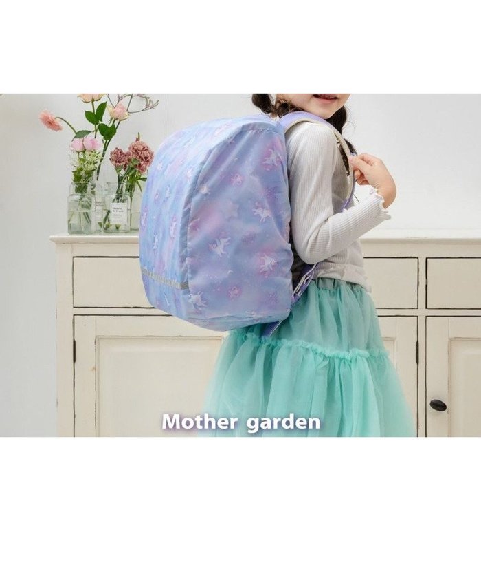 【マザーガーデン/Mother garden / KIDS】のマザーガーデン ユニコーン ランドセル レインカバー 《ミルキーウェイ柄》 インテリア・キッズ・メンズ・レディースファッション・服の通販 founy(ファニー) https://founy.com/ ファッション Fashion キッズファッション KIDS ガーデン Garden コンパクト Compact スポーツ Sports パープル Purple フィット Fit ポケット Pocket ラベンダー Lavender 入学式 Entrance Ceremony |ID: prp329100004532331 ipo3291000000032037401