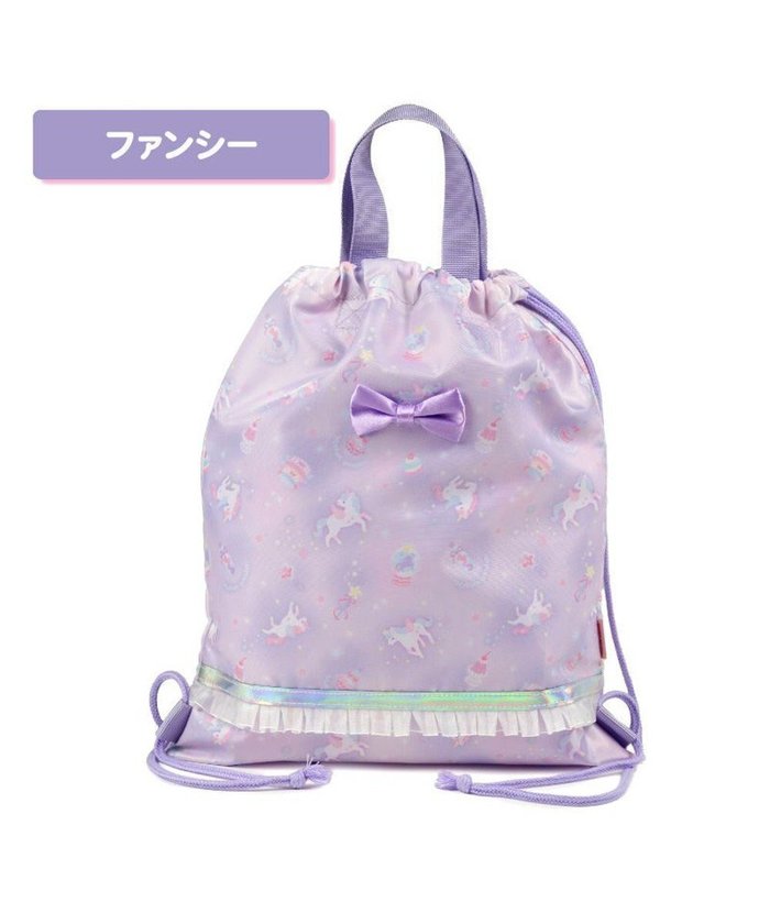 【マザーガーデン/Mother garden / KIDS】のマザーガーデン ユニコーン お着替え巾着リュック 《ファンシー柄》 インテリア・キッズ・メンズ・レディースファッション・服の通販 founy(ファニー) https://founy.com/ ファッション Fashion キッズファッション KIDS ガーデン Garden ポケット Pocket リュック Ruck Sack 入学式 Entrance Ceremony 巾着 Purse |ID: prp329100004532334 ipo3291000000032037407