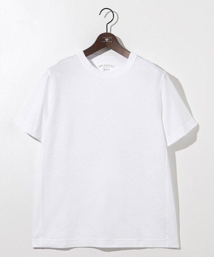 【ジョセフ アブード/JOSEPH ABBOUD / MEN】の【オーガニックコットン使用・日本素材・日本縫製】JOEコットンサッカークルーネック Tシャツ インテリア・キッズ・メンズ・レディースファッション・服の通販 founy(ファニー) https://founy.com/ ファッション Fashion メンズファッション MEN トップス・カットソー Tops/Tshirt/Men シャツ Shirts イエロー Yellow 春 Spring カットソー Cut And Sew コンビ Combination サッカー Soccer ジャケット Jacket ラベンダー Lavender S/S・春夏 Ss・Spring/Summer 夏 Summer エレガント 上品 Elegant |ID: prp329100004532346 ipo3291000000032037458