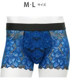 【ワコール/Wacoal / MEN】のボクサーパンツ 【レースボクサー】 レース 通気性 前閉じ WT3824 /ワコールメン ブラック|ID: prp329100004532372 ipo3291000000032037584
