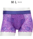 【ワコール/Wacoal / MEN】のボクサーパンツ 【レースボクサー】 レース 通気性 前閉じ WT3824 /ワコールメン 人気、トレンドファッション・服の通販 founy(ファニー) ファッション Fashion メンズファッション MEN ボトムス Bottoms/Men アンダー Under フロント Front プリント Print レース Race thumbnail バイオレット|ID: prp329100004532372 ipo3291000000032233485