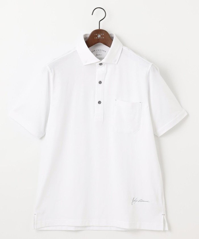 【ジョセフ アブード/JOSEPH ABBOUD / MEN】のジャケットインナーにも【オーガニックコットン使用/日本素材】JOEコットン天竺 ポロシャツ インテリア・キッズ・メンズ・レディースファッション・服の通販 founy(ファニー) https://founy.com/ ファッション Fashion メンズファッション MEN トップス・カットソー Tops/Tshirt/Men シャツ Shirts ポロシャツ Polo Shirts インナー Inner 春 Spring シンプル Simple ジャケット Jacket スラックス Slacks デニム Denim フィット Fit フォーマル Formal ポロシャツ Polo Shirt S/S・春夏 Ss・Spring/Summer NEW・新作・新着・新入荷 New Arrivals 夏 Summer ビジネス 仕事 通勤 Business |ID: prp329100004532376 ipo3291000000032037601
