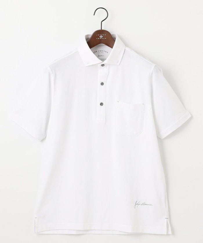 【ジョセフ アブード/JOSEPH ABBOUD / MEN】のクールビズ【オーガニックコットン使用/日本素材】JOEコットン天竺 ポロシャツ インテリア・キッズ・メンズ・レディースファッション・服の通販 founy(ファニー) https://founy.com/ ファッション Fashion メンズファッション Men's Style Online トップス・カットソー Tops/Tshirt/Men シャツ Shirts ポロシャツ Polo Shirts インナー Inner 春 Spring シンプル Simple ジャケット Jacket スラックス Slacks デニム Denim フィット Fit フォーマル Formal ポロシャツ Polo Shirt S/S・春夏 Ss・Spring/Summer 夏 Summer ビジネス 仕事 通勤 Business |ID: prp329100004532376 ipo3291000000032635002