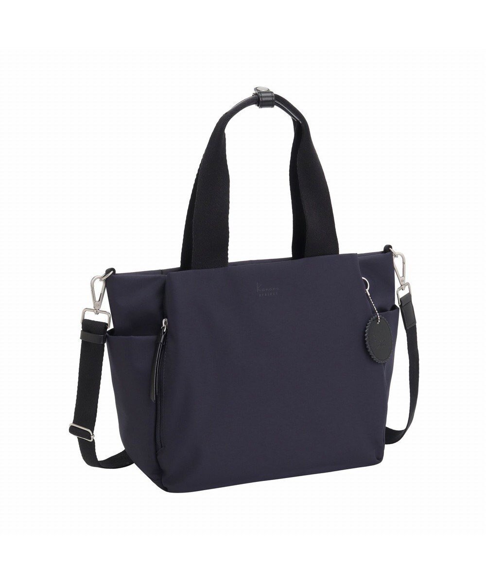 【エースバッグズアンドラゲッジ/ACE BAGS & LUGGAGE】のKanana project COLLECTION DYL サリール2 ショルダーバッグ 35955 カナナプロジェクト コレクション インテリア・キッズ・メンズ・レディースファッション・服の通販 founy(ファニー) 　ファッション　Fashion　レディースファッション　WOMEN　バッグ　Bag　コレクション　Collection　傘　Umbrella　ショルダー　Shoulder　セットアップ　Set Up　ダブル　Double　トレンド　Trend　フロント　Front　ボストンバッグ　Boston Bag　ポケット　Pocket　メッシュ　Mesh　リュック　Ruck Sack　ワーク　Work　再入荷　Restock/Back In Stock/Re Arrival　旅行　Travel　スーツケース キャリーケース　Suitcase　ビジネス 仕事 通勤　Business　ネイビー|ID: prp329100004532446 ipo3291000000032037996