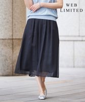 【ジェイ プレス/J.PRESS】の【WEB限定カラーあり・洗える】 ブライトスパンボイル スカート 人気、トレンドファッション・服の通販 founy(ファニー) ファッション Fashion レディースファッション Ladies' Fashion Online スカート Skirt エアリー Airy フェミニン Feminine ブライト Bright エレガント 上品 Elegant 夏 Summer 春 Spring S/S・春夏 Ss・Spring/Summer 洗える Washable |ID:prp329100004532460
