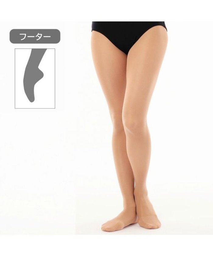 【チャコット/Chacott】のダンシングタイツII(フーター) インテリア・キッズ・メンズ・レディースファッション・服の通販 founy(ファニー) https://founy.com/ ファッション Fashion レディースファッション Fashion for Women タイツ＆レッグウェア&美脚効果 Tights & Sheer Legwear レッグウェア・ストッキング Legwear & Hosiery おすすめ Recommended / Our Picks なめらか Smooth, Silky Texture ストッキング Stockings, Sheer Tights タイツ Tights, Legwear バレエ Ballet, Ballet Style |ID: prp329100004532488 ipo3291000000035773569