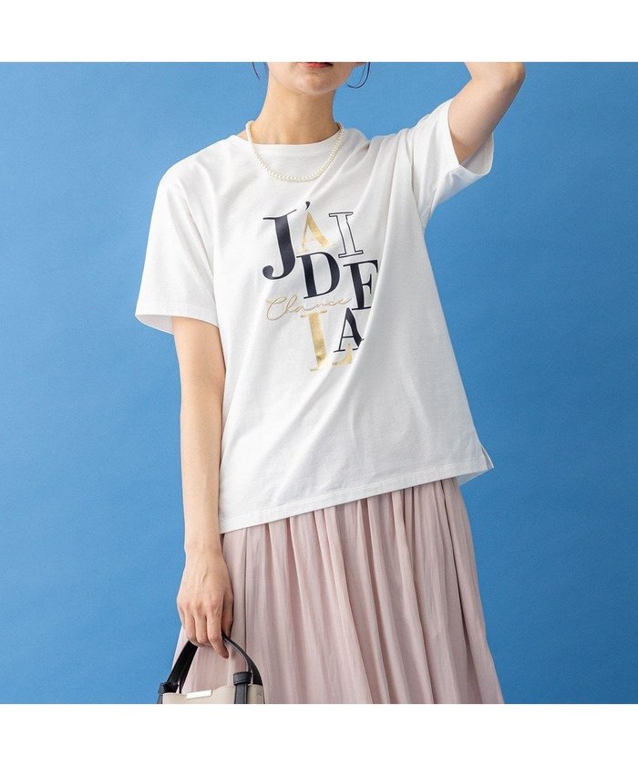 【組曲/KUMIKYOKU】のロゴ Tシャツ インテリア・キッズ・メンズ・レディースファッション・服の通販 founy(ファニー) https://founy.com/ ファッション Fashion レディースファッション Fashion for Women トップス・カットソー Cut & Sew Tops シャツ・ブラウス・オフィスカジュアル Elegant Blouses & Button-Ups ロングTシャツ・Tシャツ Longline T-Shirts & Tees カットソー・ベーシックTシャツ Cut-and-Sewn Tops / Stretch Tees & Basics 春 Spring カットソー Cut and Sewn Top グラフィック Graphic, Graphic Design シリコン Silicone, Silicone Material スリット Slit, Slit Detail プリント Print, Printed Pattern S/S・春夏 SS, Spring/Summer, Warm Season 夏 Summer エレガント 上品 Elegant |ID: prp329100004532589 ipo3291000000032550417