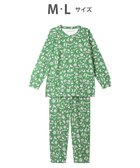 【ツモリチサト スリープ/tsumori chisato SLEEP】のツモリチサト パジャマ 長袖 長ズボン 綿混(本体) パイル素材 UDX538 /ワコール 人気、トレンドファッション・服の通販 founy(ファニー) ファッション Fashion レディースファッション Ladies' Fashion Online トップス・カットソー Tops/Tshirt スリーブ Sleeve パジャマ Pajamas ボトム Bottom ループ Loop 長袖 Long Sleeve thumbnail グリーン|ID: prp329100004532634 ipo3291000000032676420