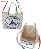【ツモリチサト キャリー/tsumori chisato CARRY】のトレジャーアイランド トートバッグ 2way ショルダーバッグ A4サイズ対応 ベージュ|ID: prp329100004532665 ipo3291000000032039247