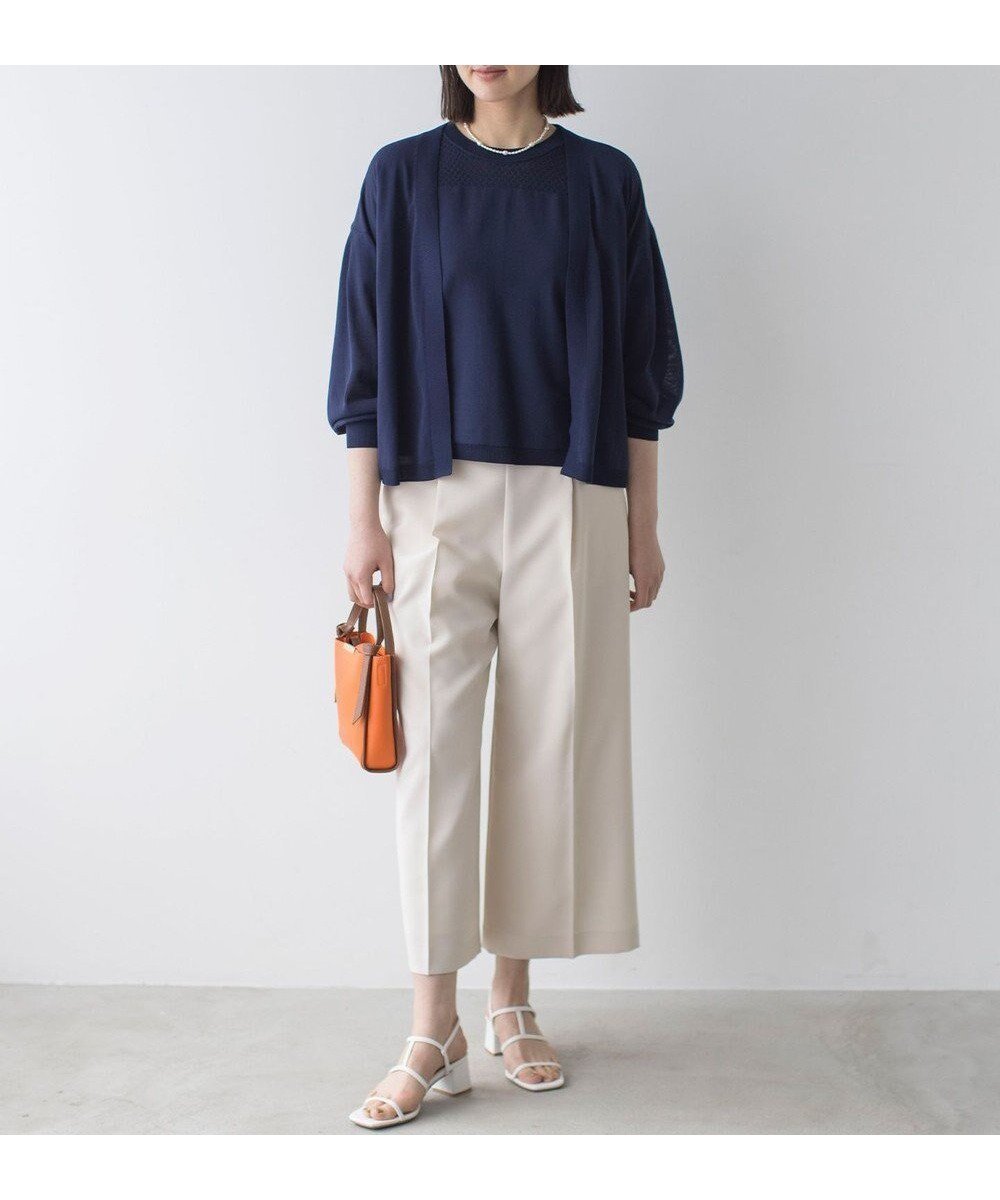 【組曲/KUMIKYOKU】の【ストレッチ・イージーケア】オシャクロス ガウチョパンツ 人気、トレンドファッション・服の通販 founy(ファニー) 　ファッション　Fashion　レディースファッション　WOMEN　パンツ　Pants　ガウチョパンツ　Gaucho Pants　クロップド　Cropped　ジャケット　Jacket　ストレッチ　Stretch　スマート　Smart　A/W・秋冬　Aw・Autumn/Winter・Fw・Fall-Winter　S/S・春夏　Ss・Spring/Summer　おすすめ　Recommend　夏　Summer　エレガント 上品　Elegant　 other-1|ID: prp329100004532892 ipo3291000000032246317
