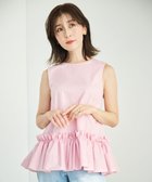 【ハッシュニュアンス/#Newans】の〈水野佐彩さんコラボ〉タックフリルヘムシャツ ピンク|ID: prp329100004532908 ipo3291000000033709554