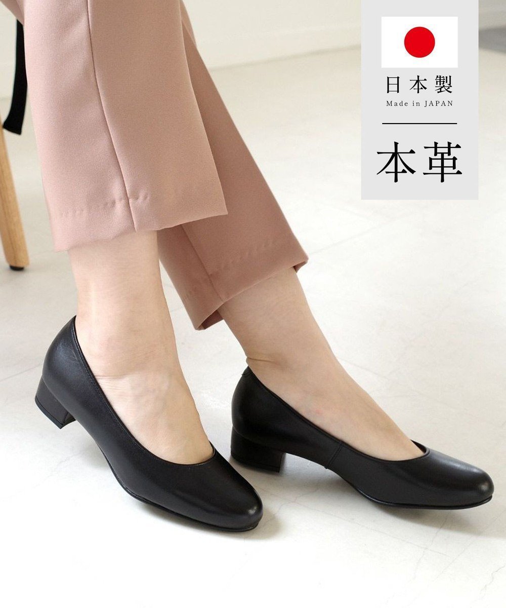【ポインター/Pointer】の日本製 美脚ラウンドトゥパンプス インテリア・キッズ・メンズ・レディースファッション・服の通販 founy(ファニー) ファッション Fashion レディースファッション Fashion for Women インソール Shoe Insole クッション Cushion, Throw Pillow 抗菌 Antibacterial, Bacteria-Resistant メッシュ Mesh, Net Fabric 日本製 Made In Japan エレガント 上品 Elegant ブラック|ID: prp329100004532989 ipo3291000000033711314