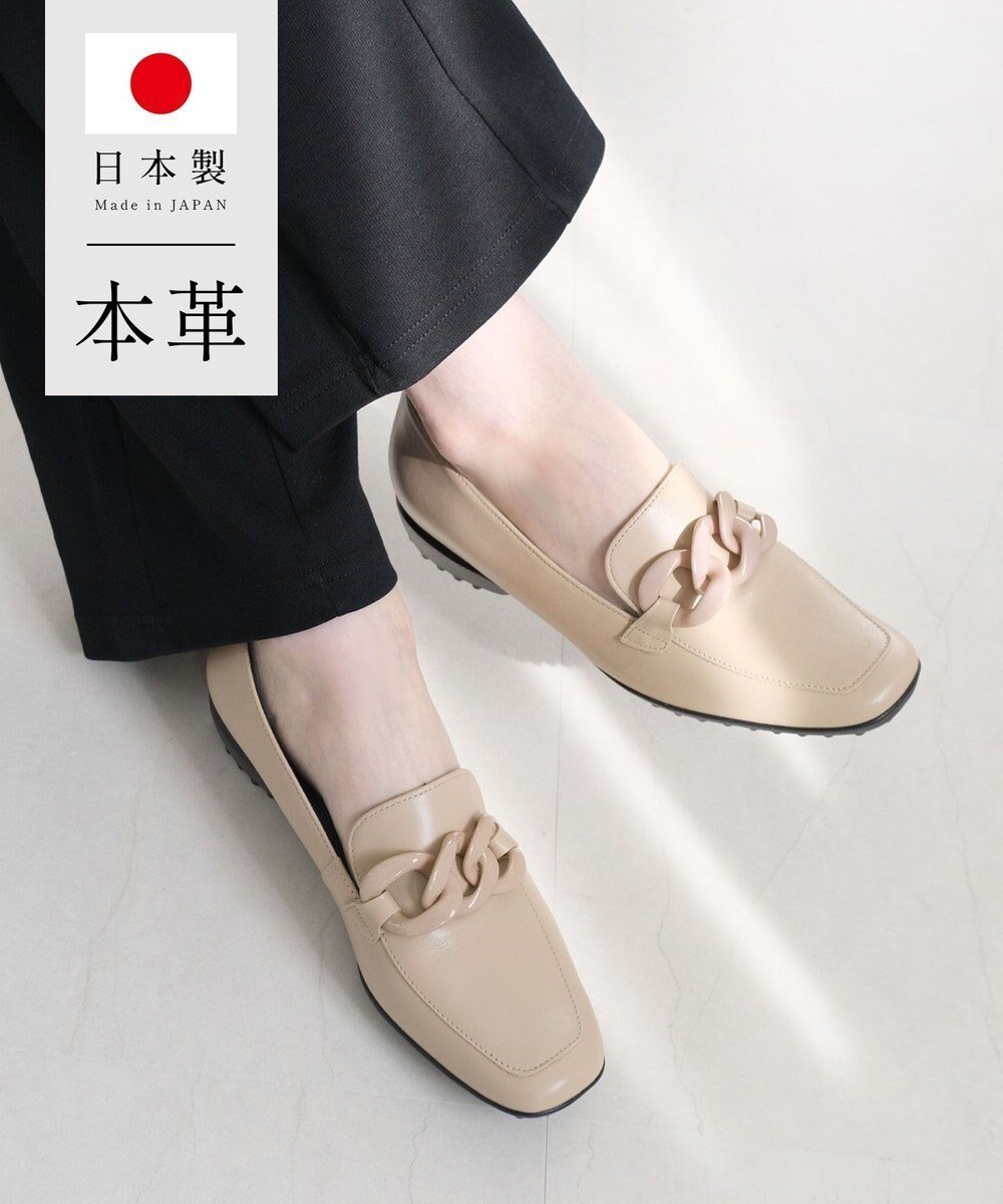 【ポインター/Pointer】の【日本製/本革/超軽量】チェーンモチーフローファー 人気、トレンドファッション・服の通販 founy(ファニー) 　ファッション　Fashion　レディースファッション　Ladies' Fashion Online　クッション　Cushion　シューズ　Shoes　チェーン　Chain　トレンド　Trend　フラット　Flat　モチーフ　Motif　夏　Summer　日本製　Made In Japan　S/S・春夏　Ss・Spring/Summer　A/W・秋冬　Aw・Autumn/Winter・Fw・Fall-Winter　軽量　Lightweight　 other-1|ID: prp329100004532994 ipo3291000000032563771