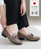 【ポインター/Pointer】の日本製 本革超軽量チェーンモチーフローファー オークグレー|ID: prp329100004532994 ipo3291000000033942838