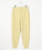 【23区 ゴルフ/NIJYUSANKU GOLF】の【23Fondation/WOMEN】ジョガーパンツ 人気、トレンドファッション・服の通販 founy(ファニー) ファッション Fashion レディースファッション Fashion for Women パンツ Pants & Trousers ジャケット Jacket, Outerwear ジョーゼット Georgette, Semi-Sheer Fabric ストレッチ Stretch, Stretchy Fabric スピンドル Spindle, Drawcord スリット Slit, Slit Detail トレンド Trend, Trending Now マニッシュ Mannish, Boyish モックネック Mock Neck, Short Turtleneck 夏 Summer 春 Spring S/S・春夏 SS, Spring/Summer, Warm Season thumbnail ライトグリーン系|ID: prp329100004533029 ipo3291000000033135590