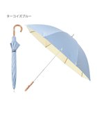 【ムーンバット/MOONBAT】の【軽量】POLO RALPH LAUREN 晴雨兼用日傘 長傘 PP刺繍/一級遮光 遮熱 UV サックス×イエロー|ID: prp329100004533046 ipo3291000000032040750