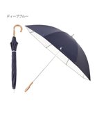 【ムーンバット/MOONBAT】の【軽量】POLO RALPH LAUREN 晴雨兼用日傘 長傘 PP刺繍/一級遮光 遮熱 UV ネイビー×オフ|ID: prp329100004533046 ipo3291000000032040752