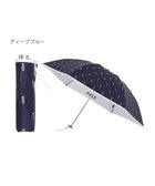 【ムーンバット/MOONBAT】のPOLO RALPH LAUREN 晴雨兼用日傘 折りたたみ傘 ポロベアプリント/遮光 遮熱 UV ネイビー&ベアPt×オフ|ID: prp329100004533050 ipo3291000000032040765