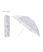 【ムーンバット/MOONBAT】のFuwacool(フワクール) フワクールホワイト 晴雨兼用日傘 折りたたみ傘 シャイニープランツ 軽量 一級遮光/遮熱/UV 人気、トレンドファッション・服の通販 founy(ファニー) ファッション Fashion レディースファッション WOMEN 傘 / レイングッズ Umbrellas/Rainwear プリント Print 傘 Umbrella 日傘 Parasol 軽量 Lightweight thumbnail ライトグレー|ID: prp329100004533194 ipo3291000000032133785